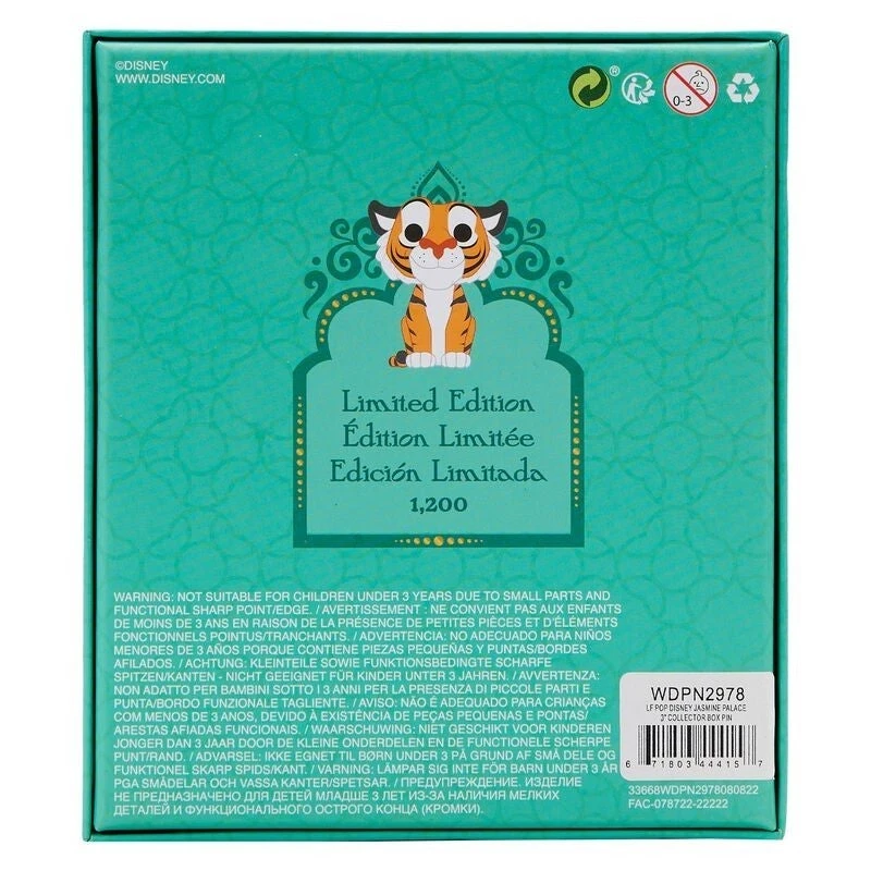 Funko Pop! By Loungefly Princess Jasmine Palace Sliding Pin 8 Funko Pop! By Loungefly Princess Jasmine Palace Sliding Pin - Image 6