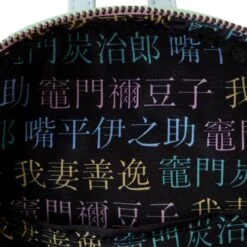 LOUNGEFLY Demon Slayer Heroes Group Mini Backpack 15 LOUNGEFLY Demon Slayer Heroes Group Mini Backpack -Animation Bag Store dEYoGlmOu50gI3IGlh24fDG7aWiNtIly7liOMaDV