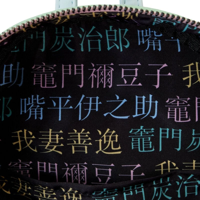 LOUNGEFLY Demon Slayer Heroes Group Mini Backpack 9 LOUNGEFLY Demon Slayer Heroes Group Mini Backpack - Image 7